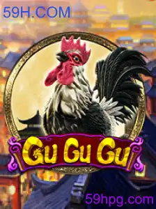 GuGuGu